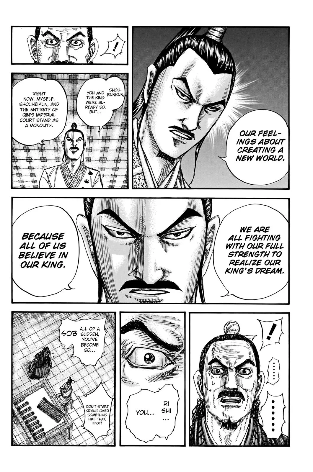 Kingdom Chapter 762 – Page 12
