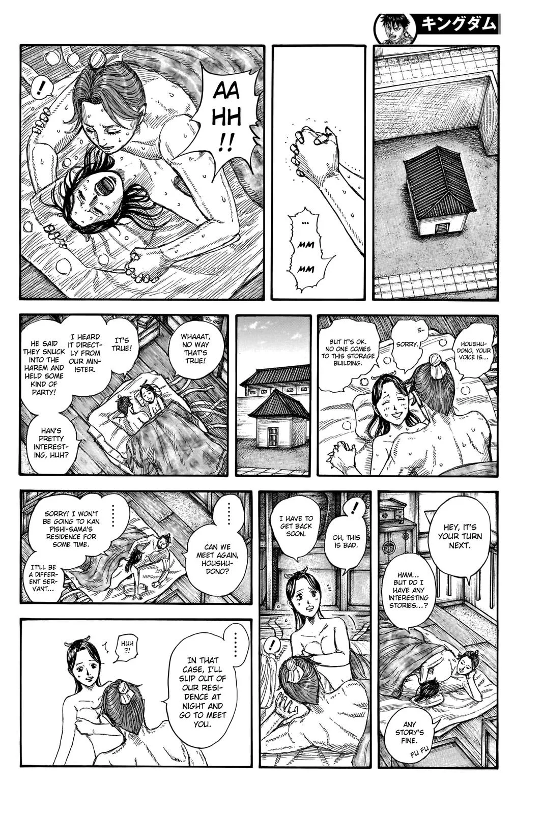 Kingdom Chapter 762 – Page 14