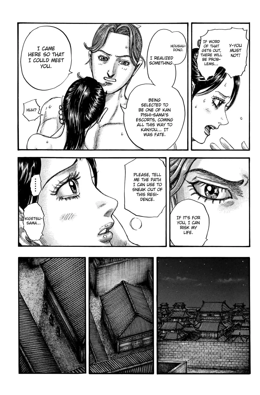 Kingdom Chapter 762 – Page 15