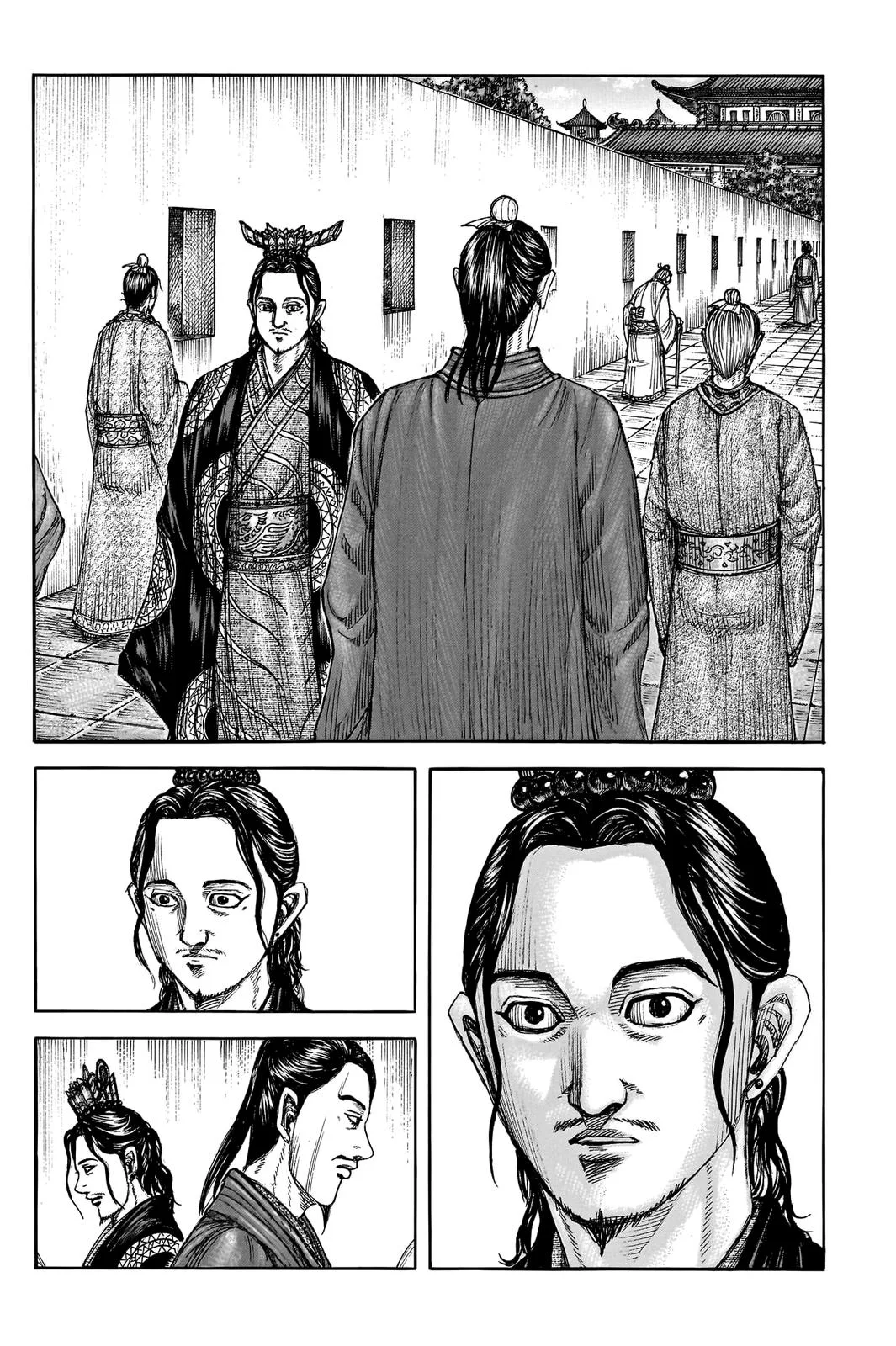Kingdom Chapter 762 – Page 18