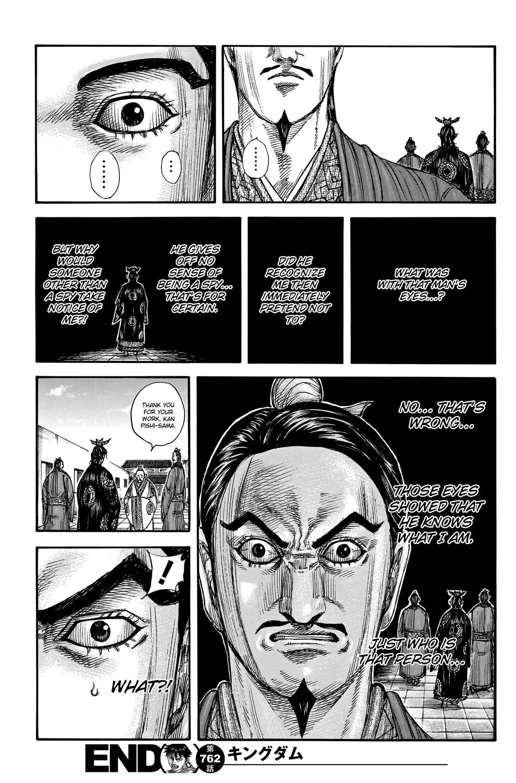 Kingdom Chapter 762 – Page 19