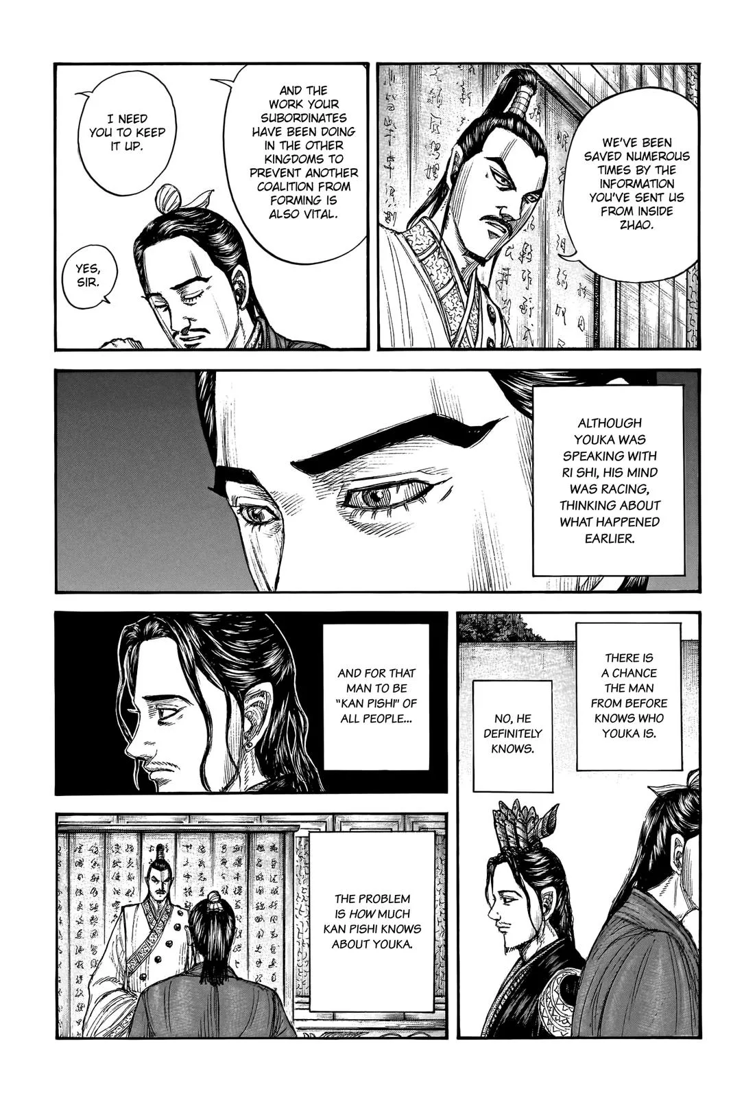 Kingdom Chapter 763 – Page 3