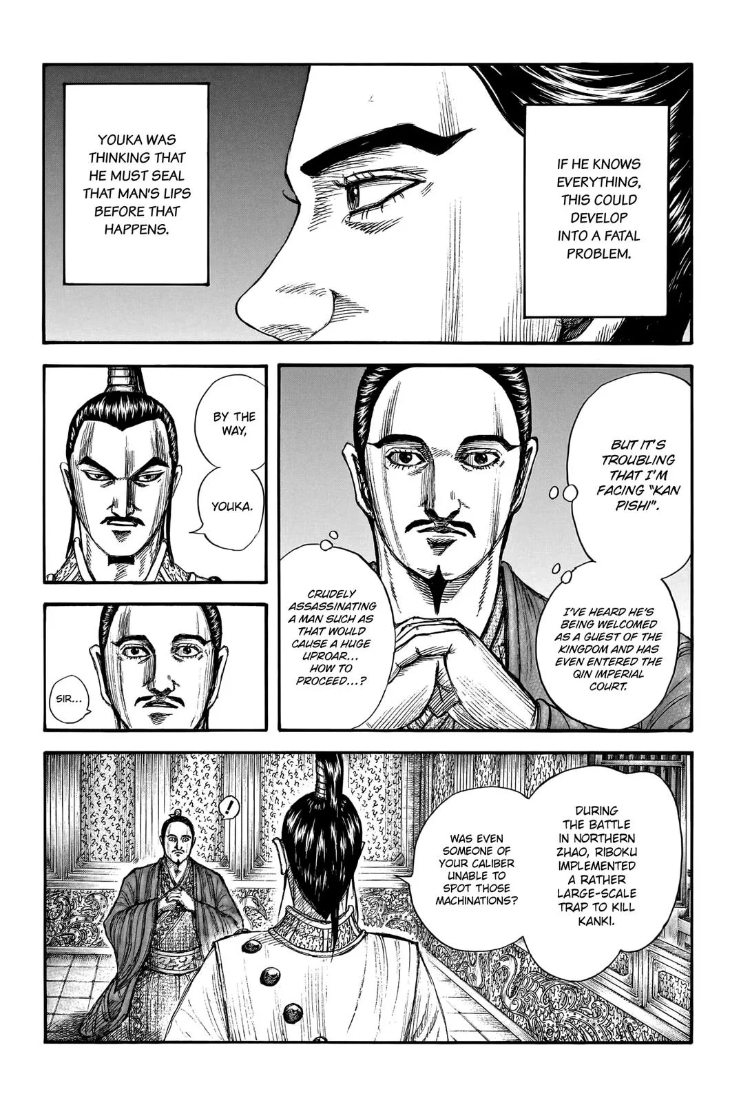 Kingdom Chapter 763 – Page 4