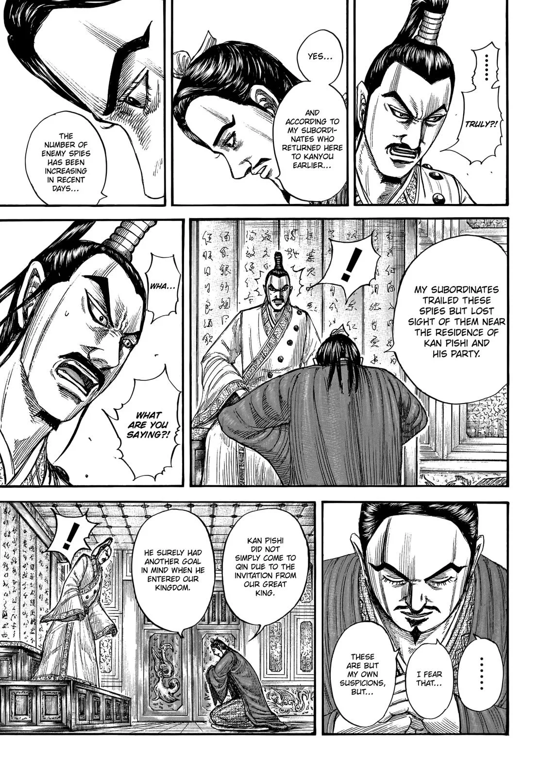 Kingdom Chapter 763 – Page 7
