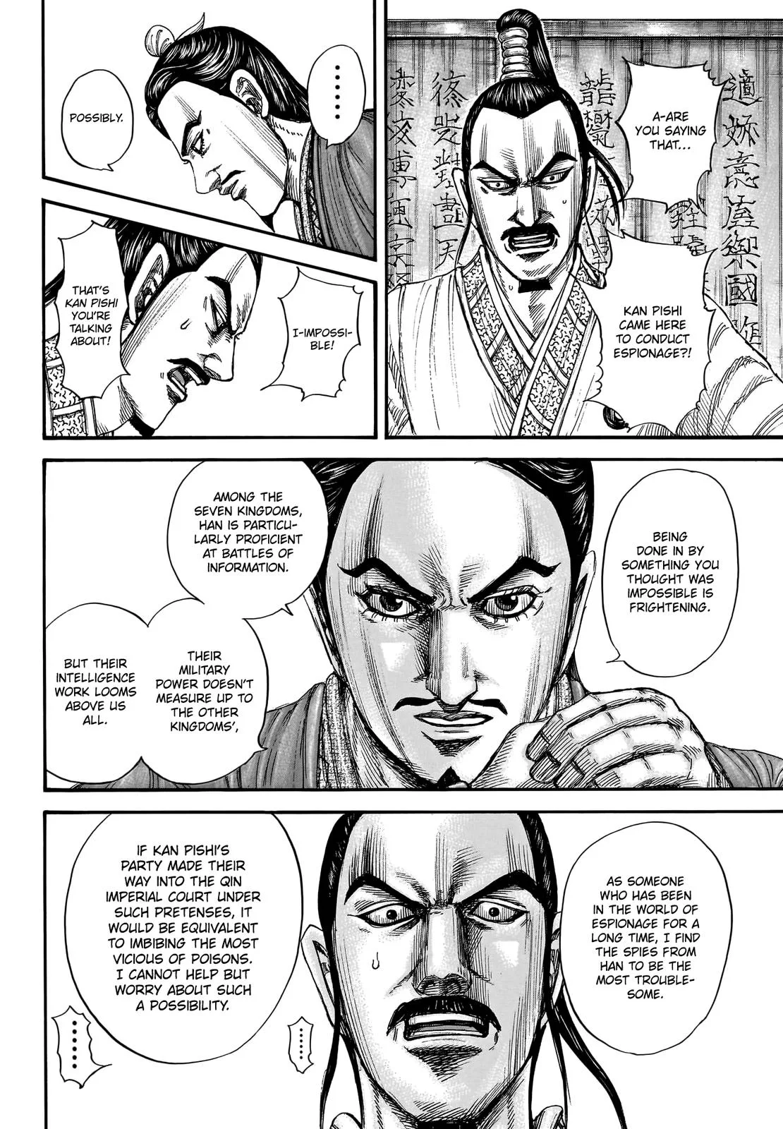 Kingdom Chapter 763 – Page 8