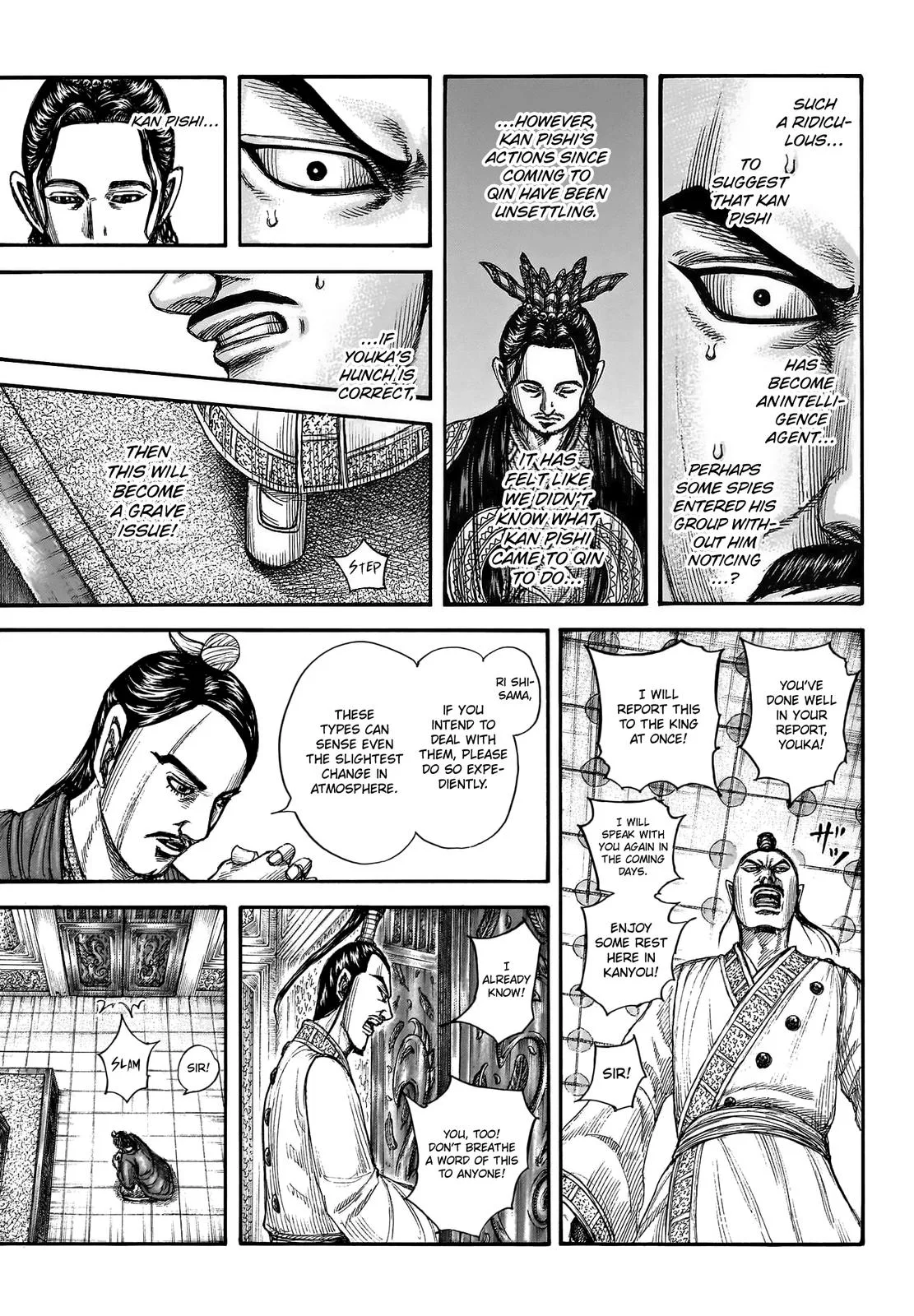 Kingdom Chapter 763 – Page 9