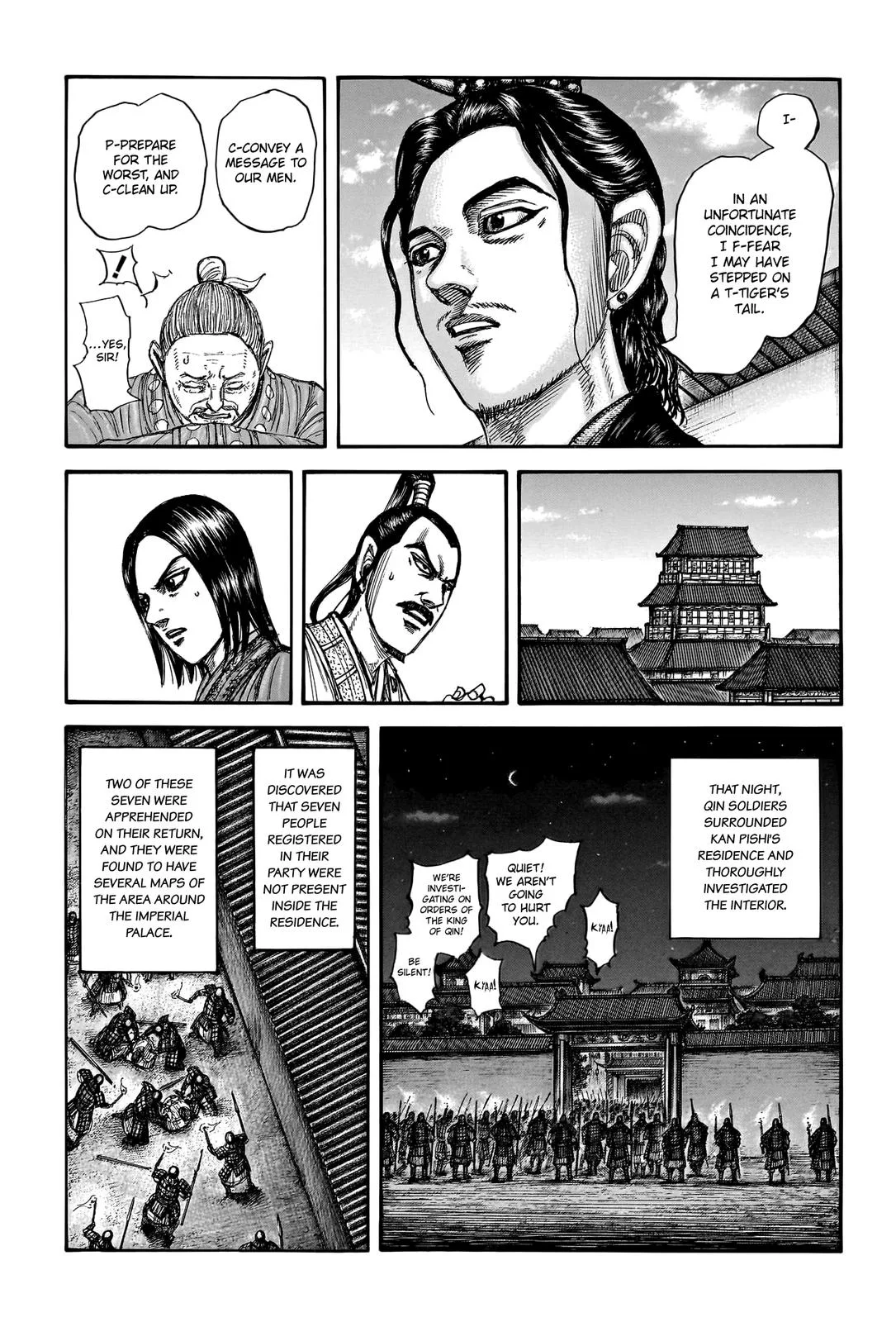 Kingdom Chapter 763 – Page 11