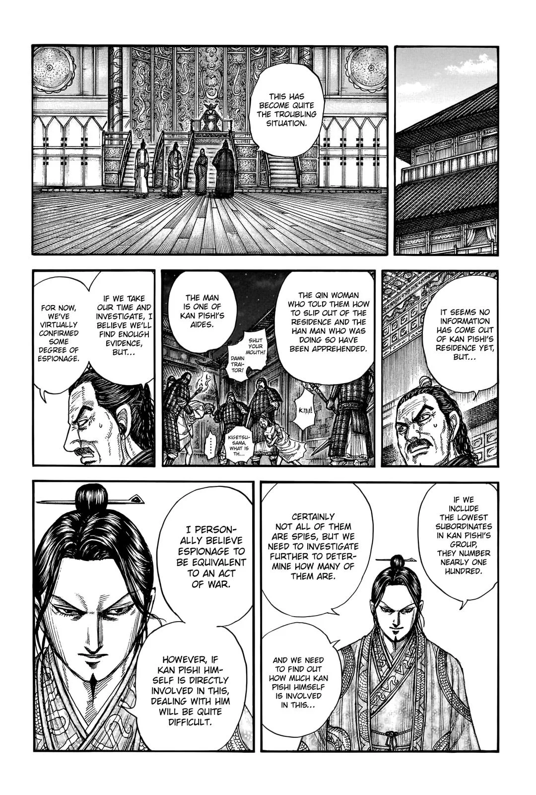 Kingdom Chapter 763 – Page 12