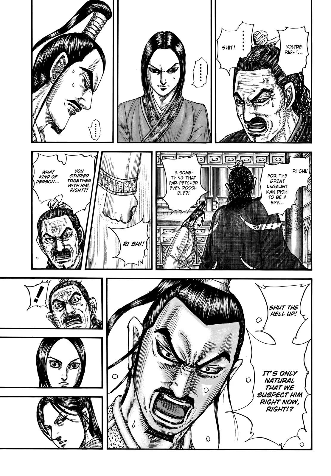 Kingdom Chapter 763 – Page 13