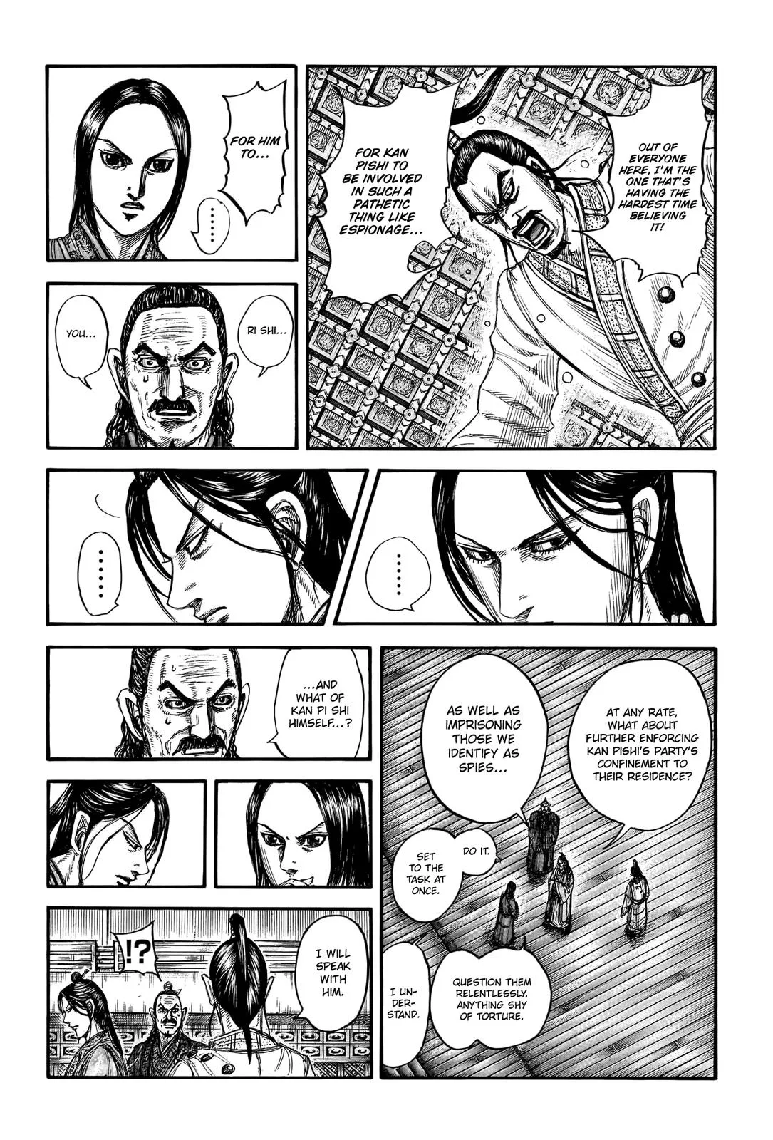 Kingdom Chapter 763 – Page 14