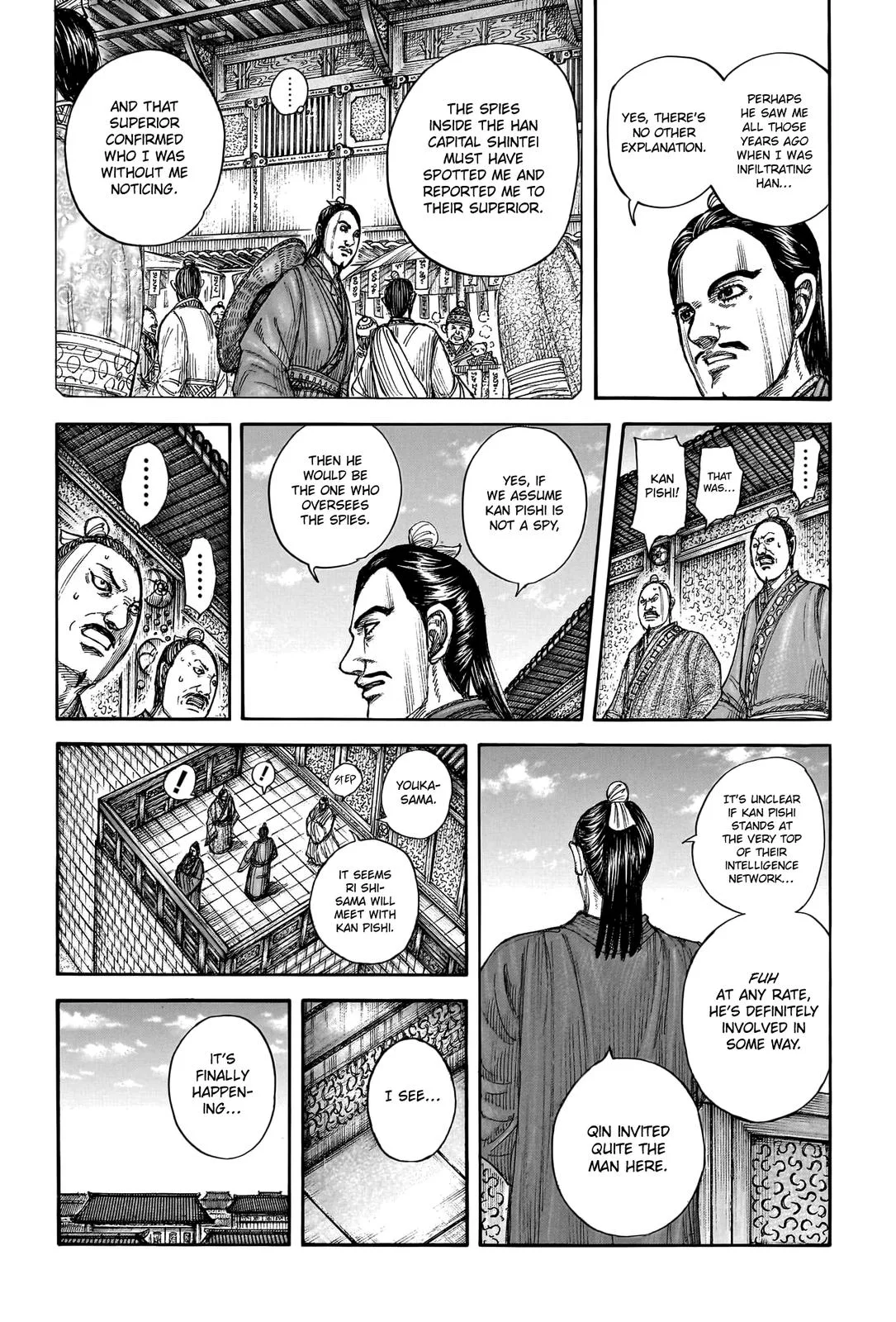 Kingdom Chapter 763 – Page 16