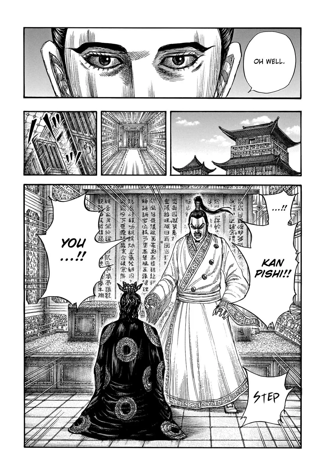 Kingdom Chapter 763 – Page 17