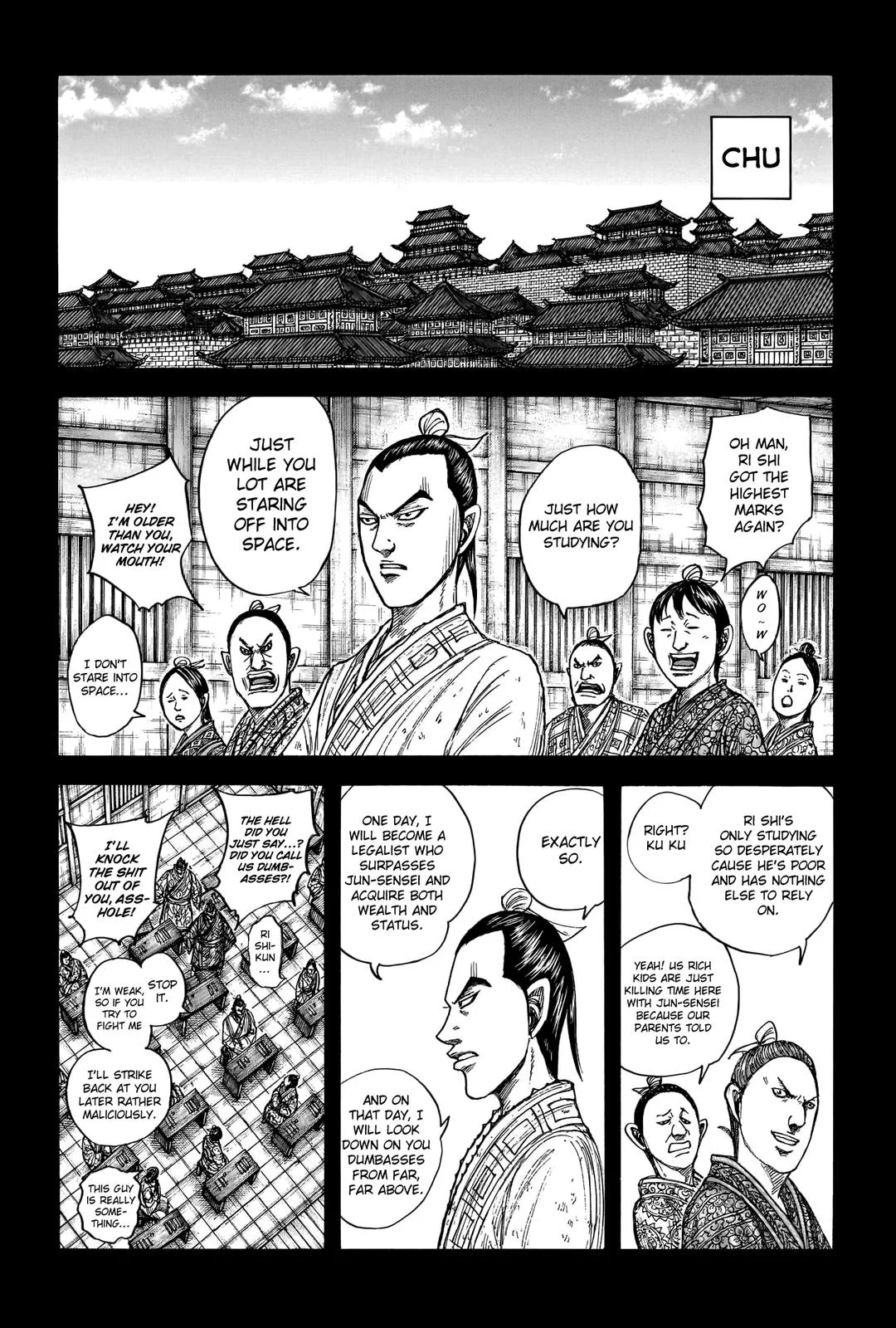 Kingdom Chapter 764 – Page 2