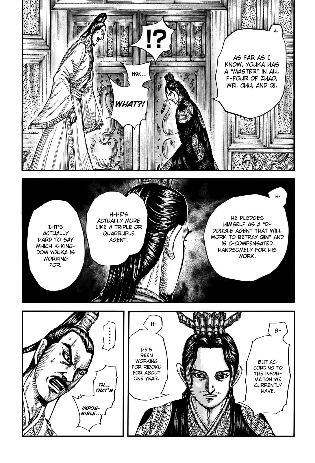 Kingdom Chapter 764 – Page 6
