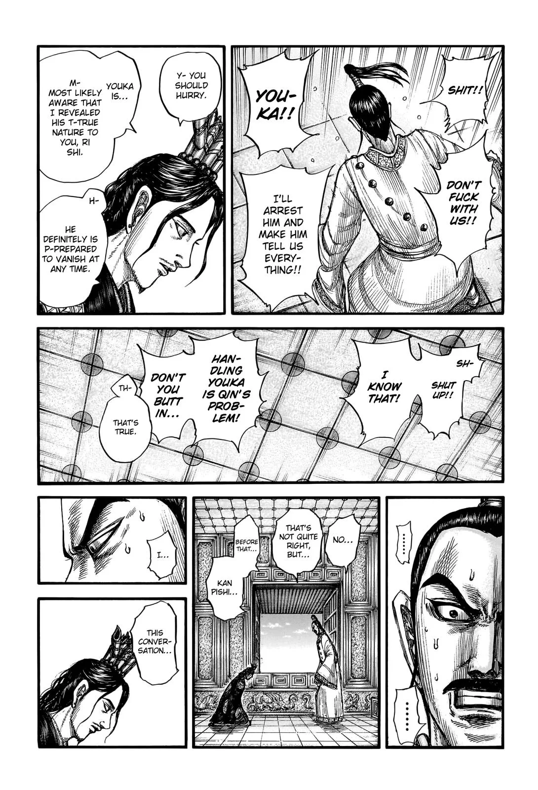 Kingdom Chapter 764 – Page 8