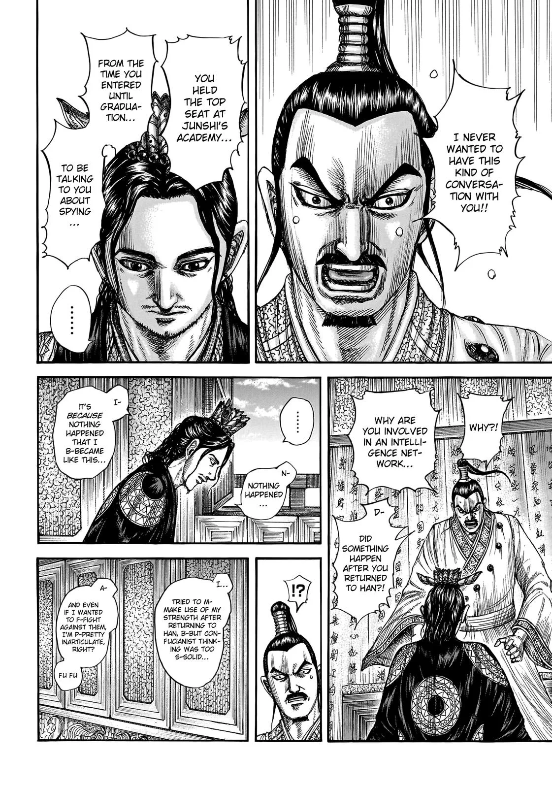 Kingdom Chapter 764 – Page 9