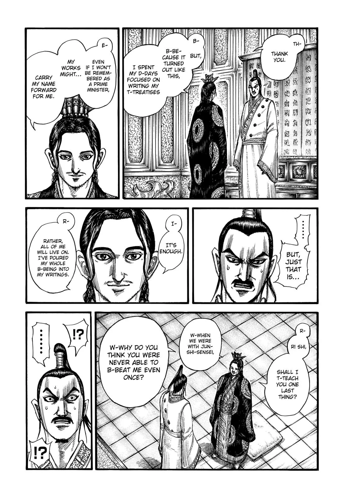 Kingdom Chapter 764 – Page 12