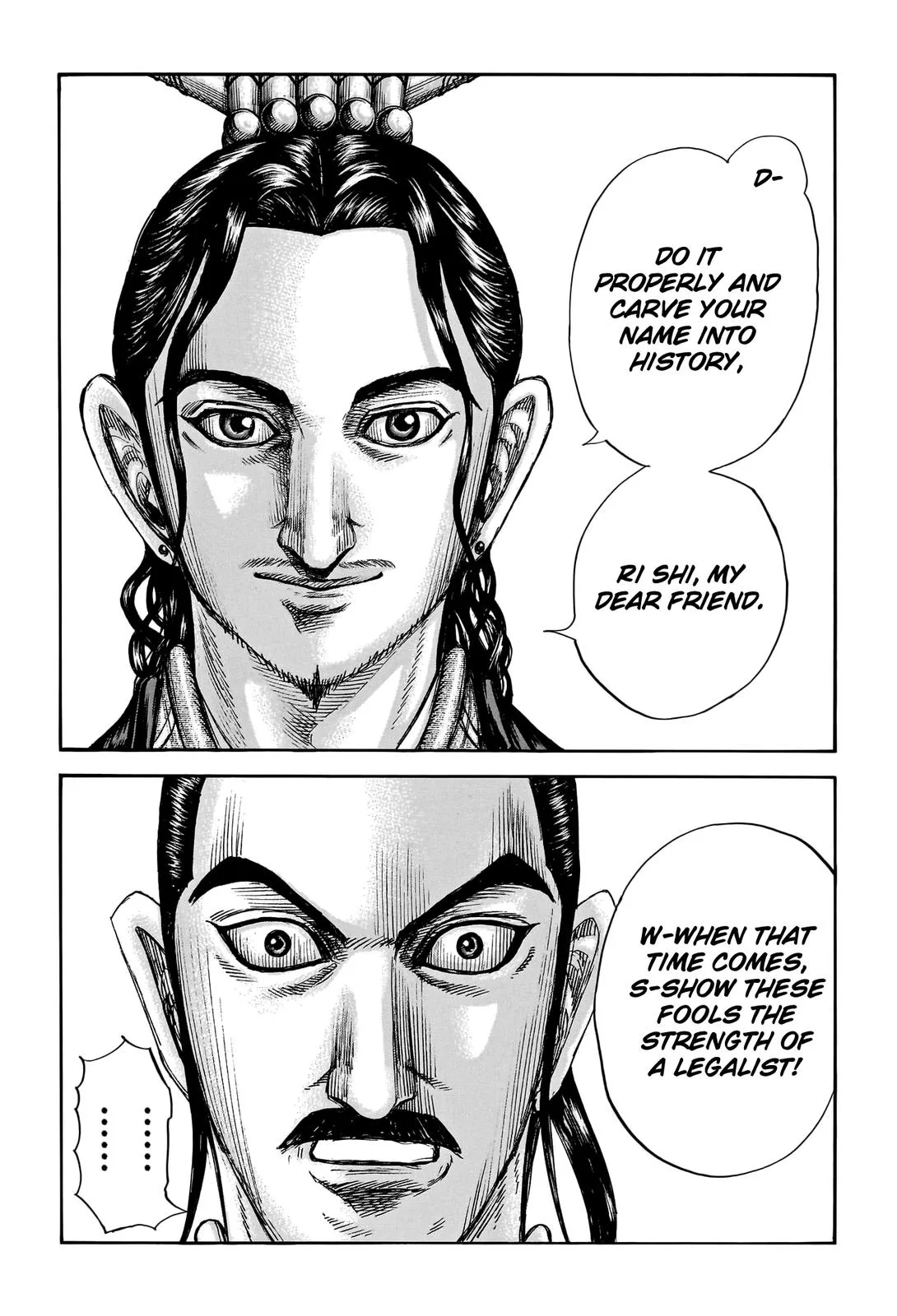 Kingdom Chapter 764 – Page 15