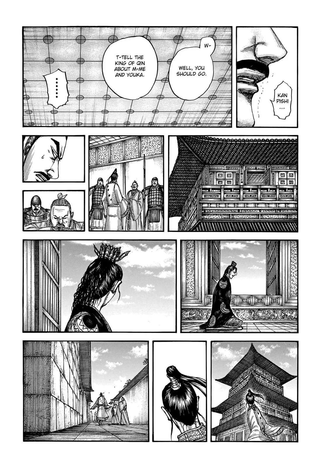 Kingdom Chapter 764 – Page 16