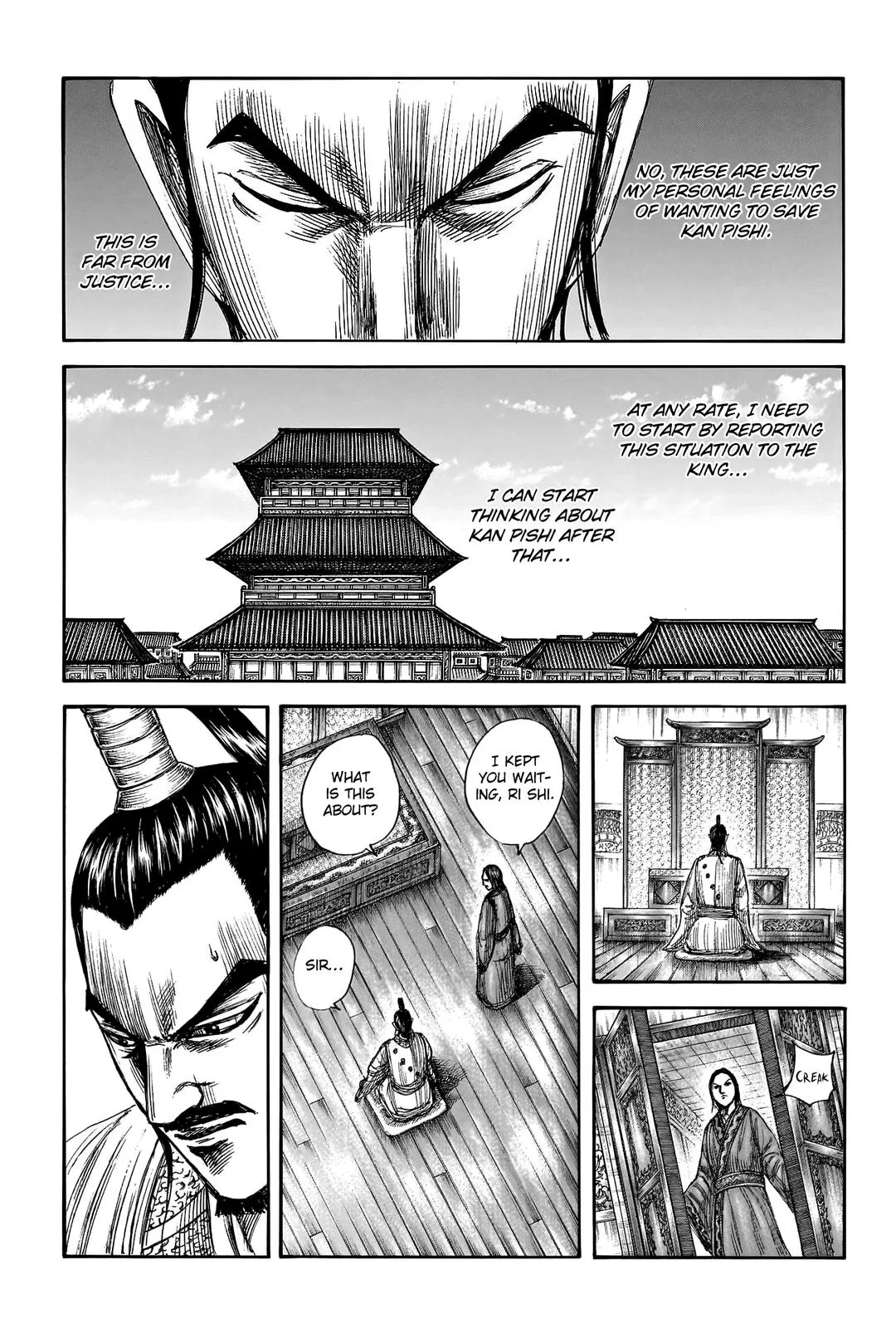 Kingdom Chapter 764 – Page 18