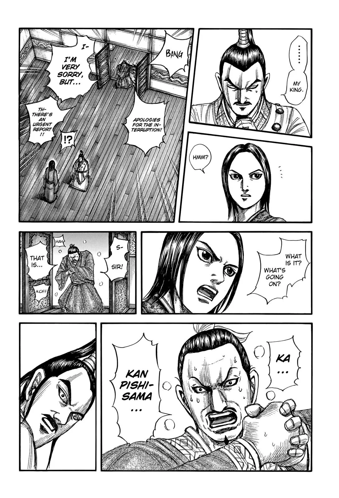 Kingdom Chapter 764 – Page 19