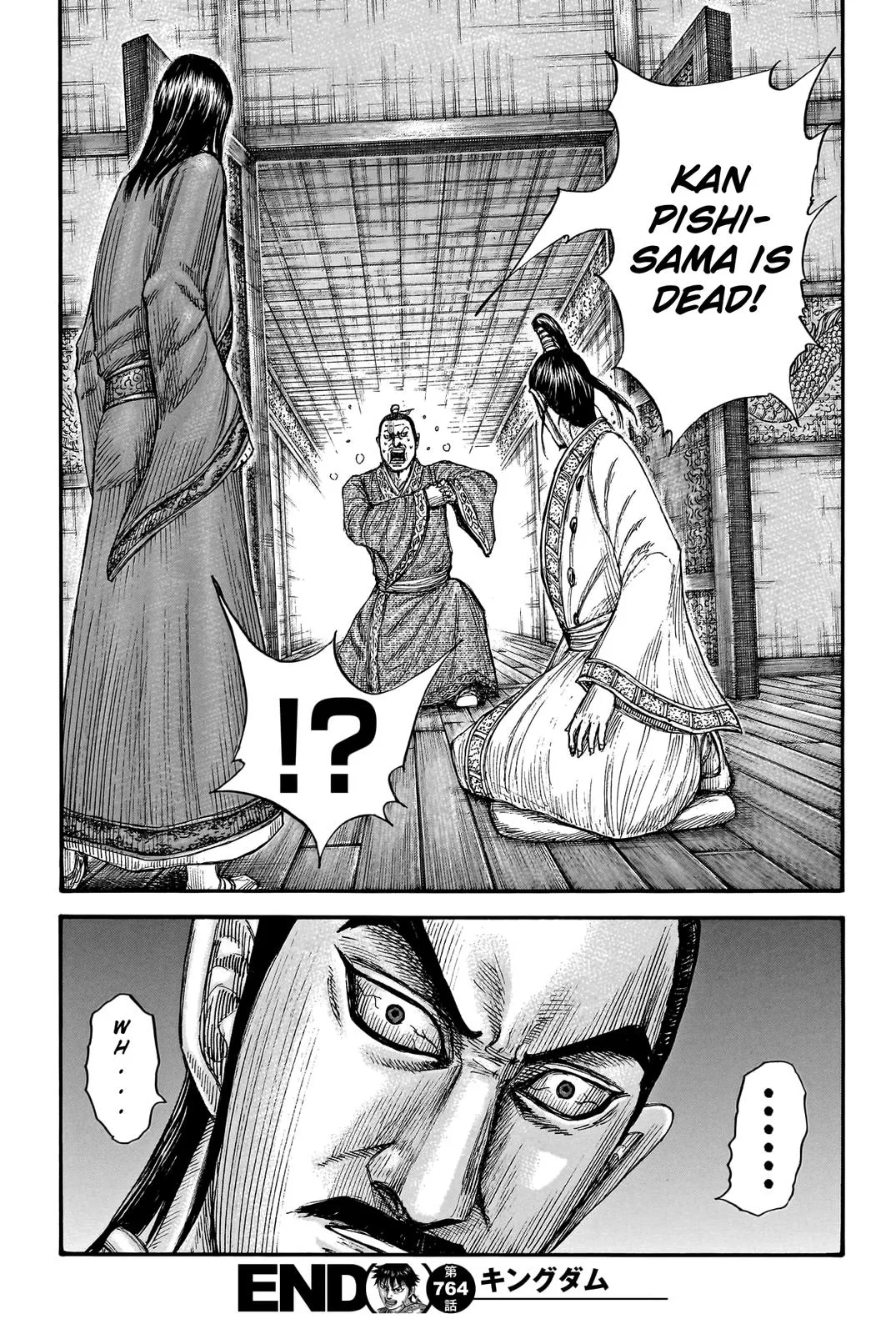 Kingdom Chapter 764 – Page 20