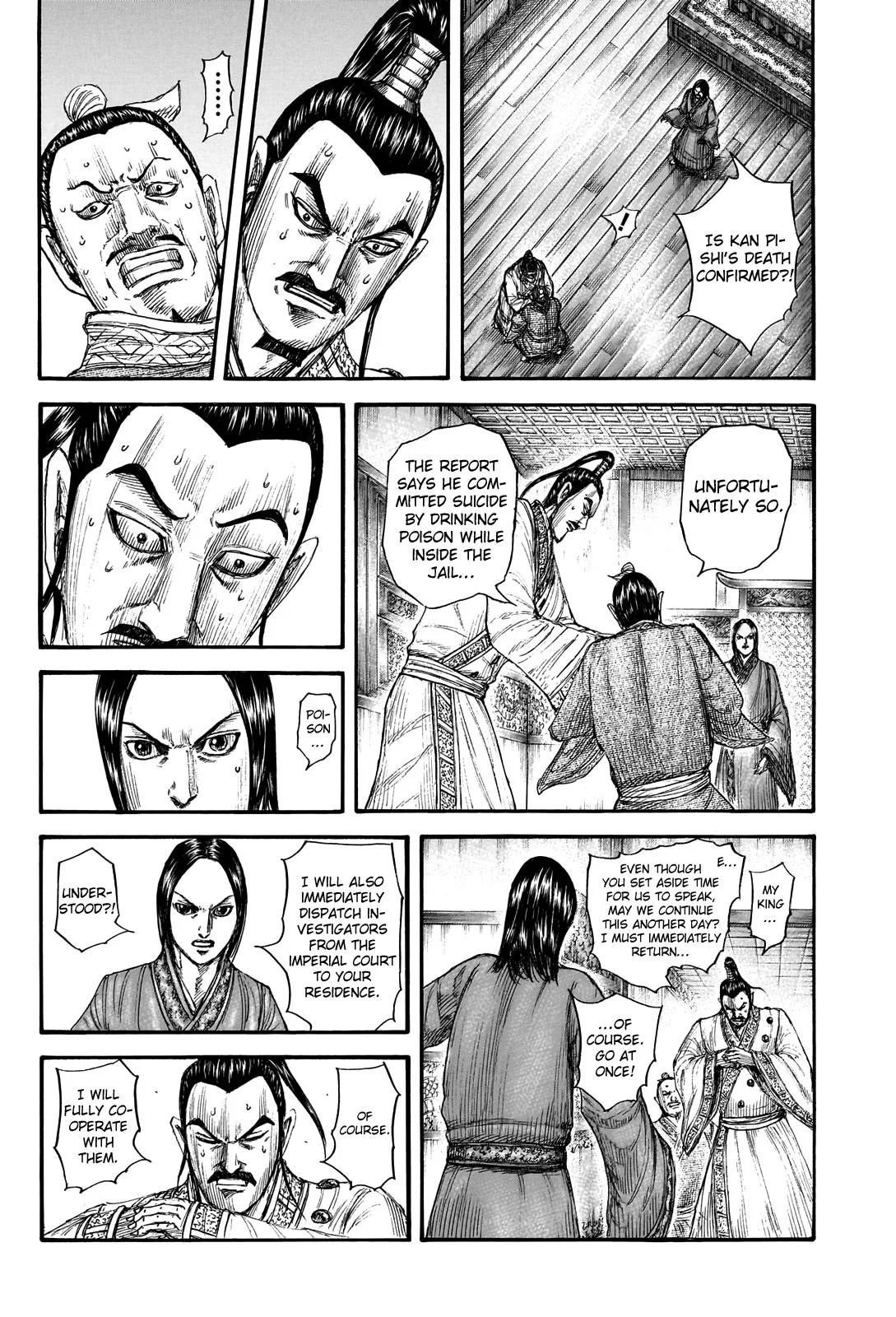 Kingdom Chapter 765 – Page 4