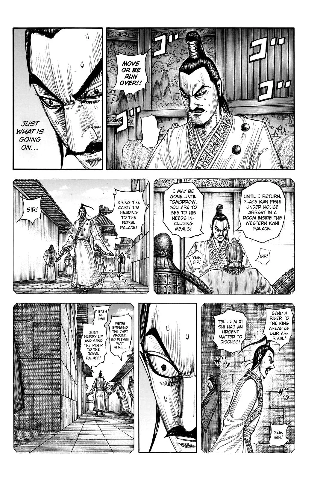 Kingdom Chapter 765 – Page 6