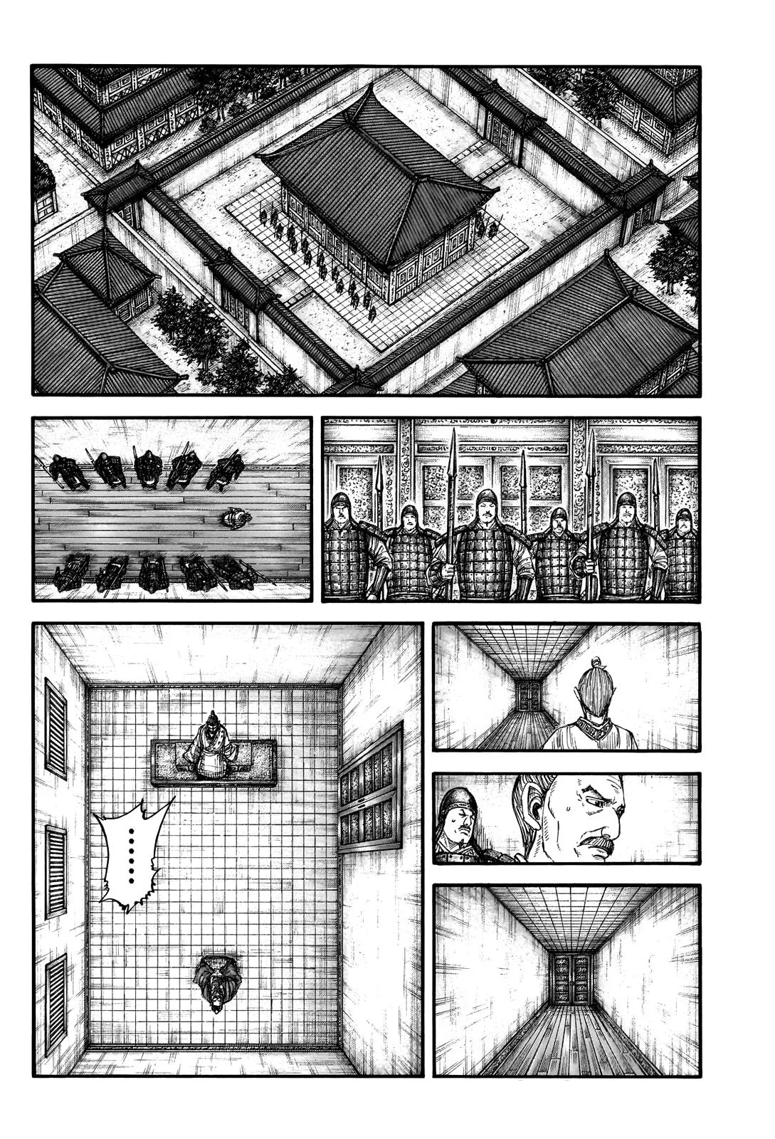 Kingdom Chapter 765 – Page 12