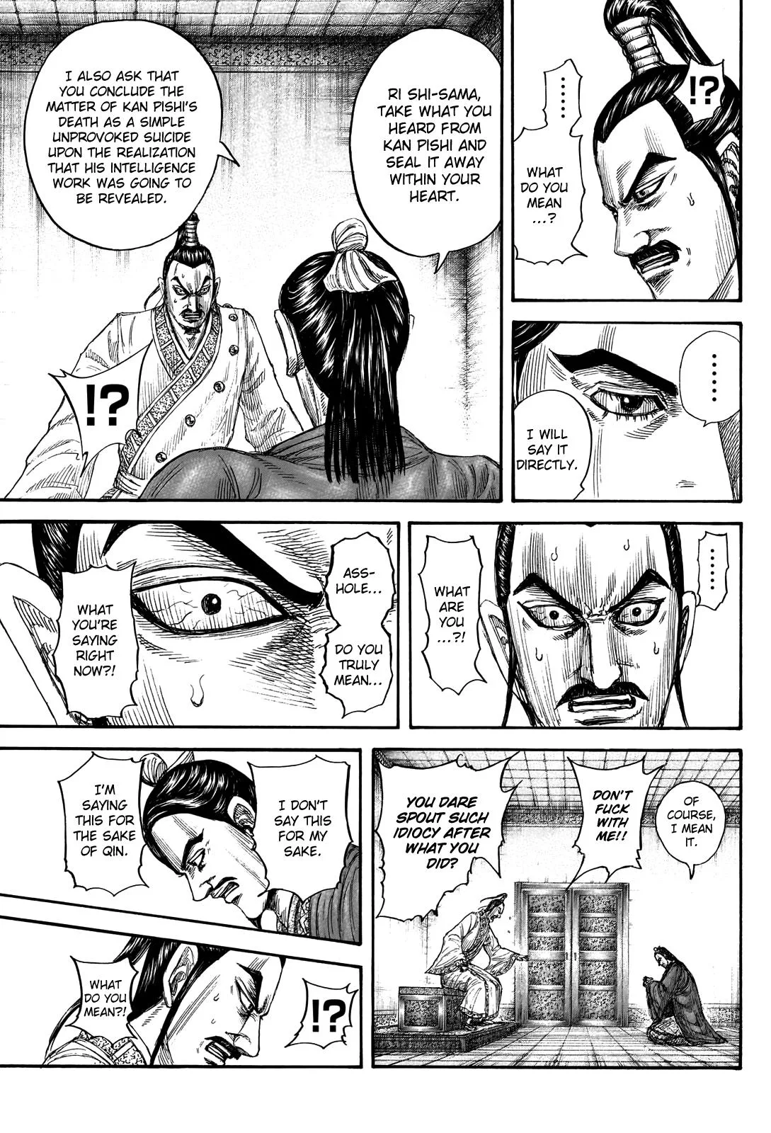 Kingdom Chapter 765 – Page 15