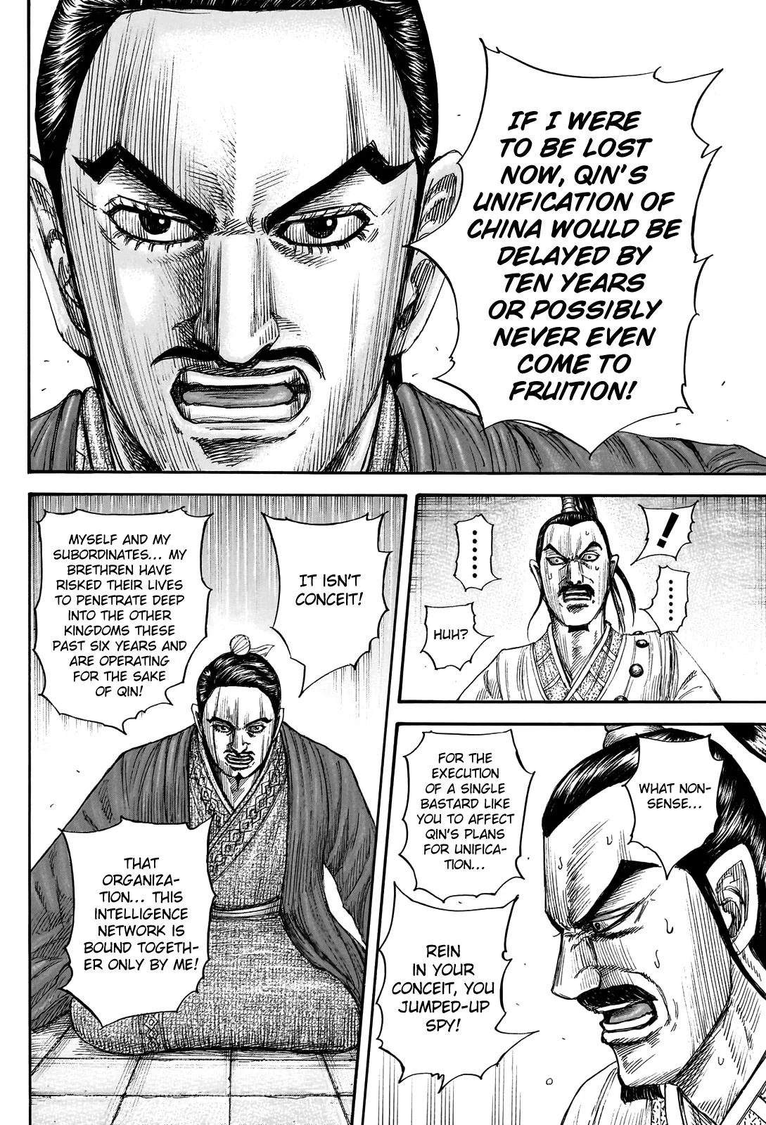 Kingdom Chapter 765 – Page 16