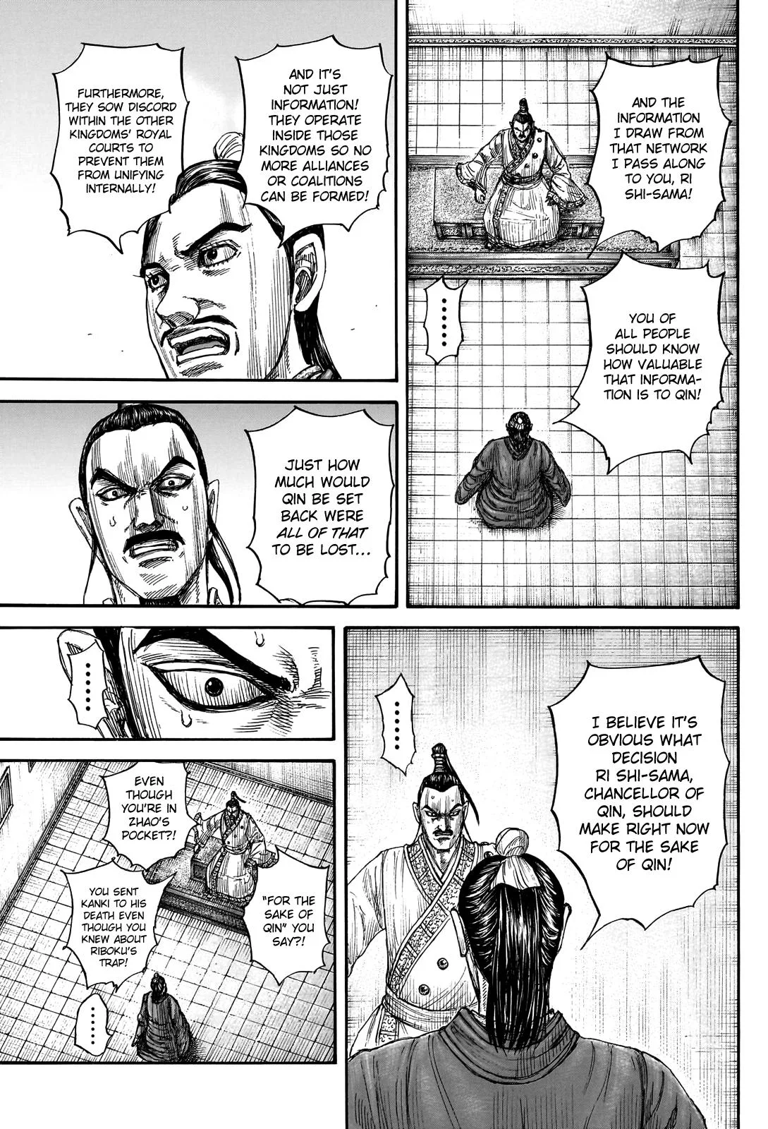 Kingdom Chapter 765 – Page 17