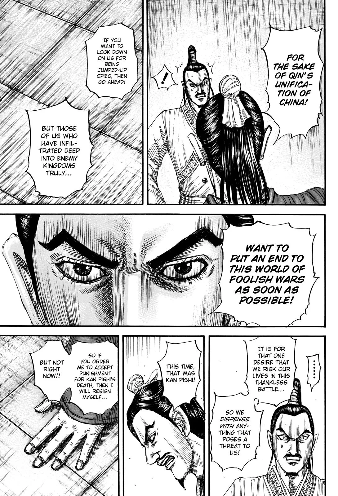 Kingdom Chapter 765 – Page 19