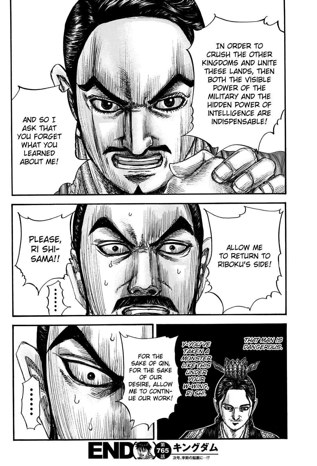 Kingdom Chapter 765 – Page 20