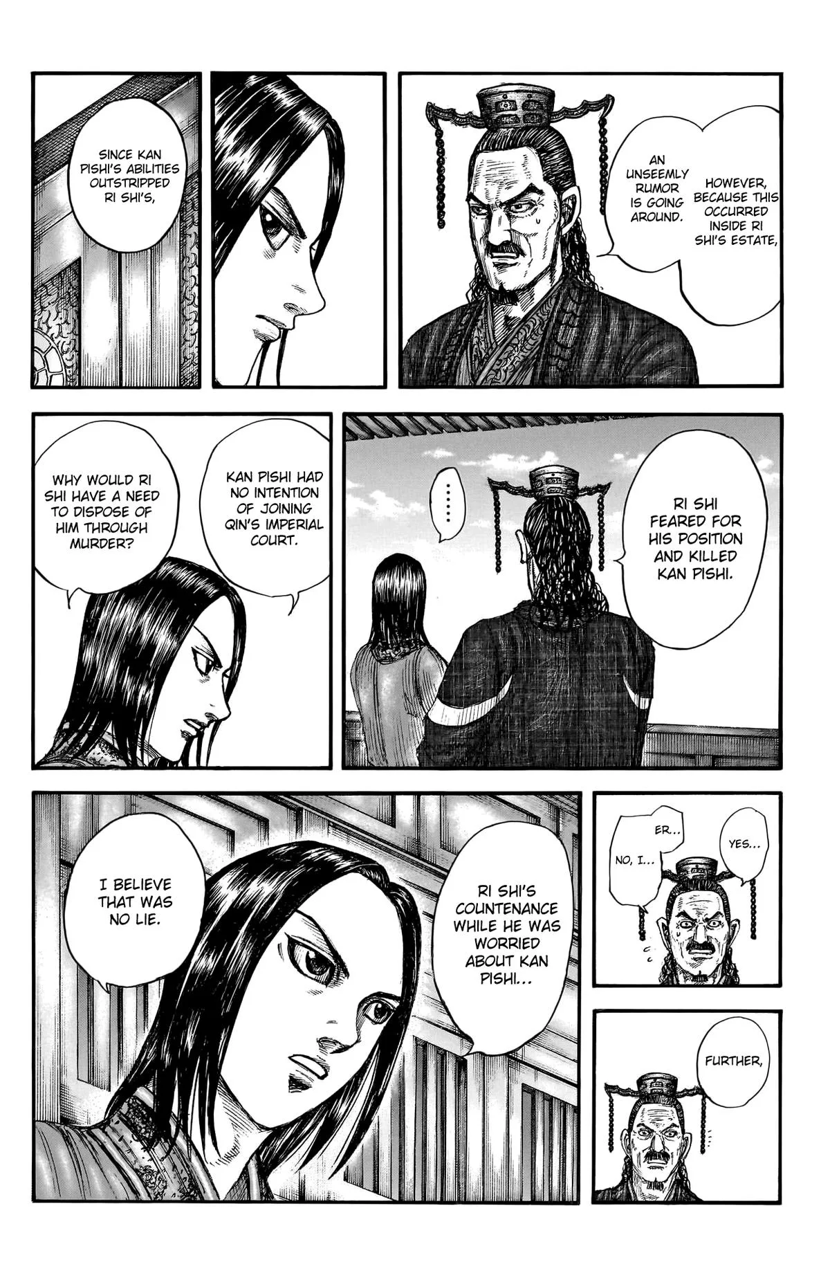 Kingdom Chapter 766 – Page 4