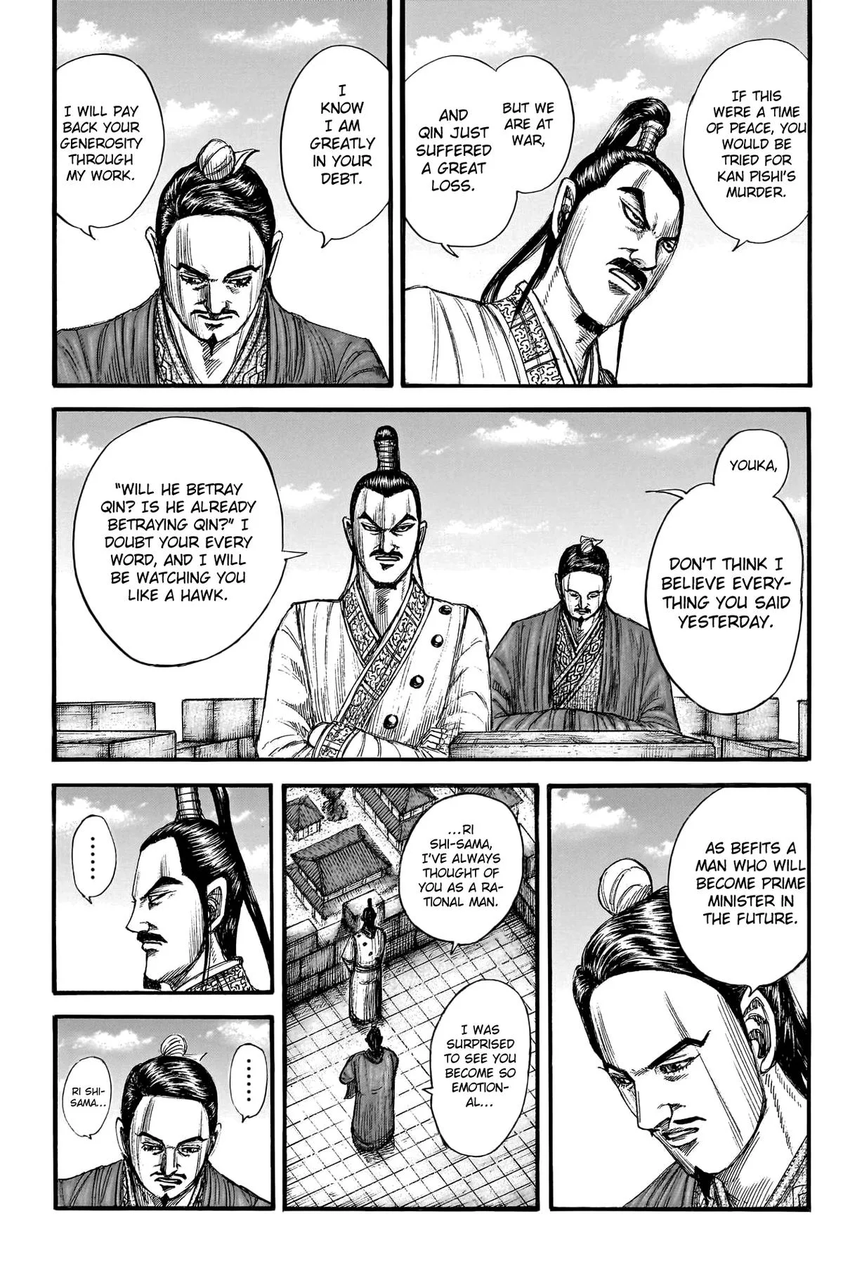 Kingdom Chapter 766 – Page 7