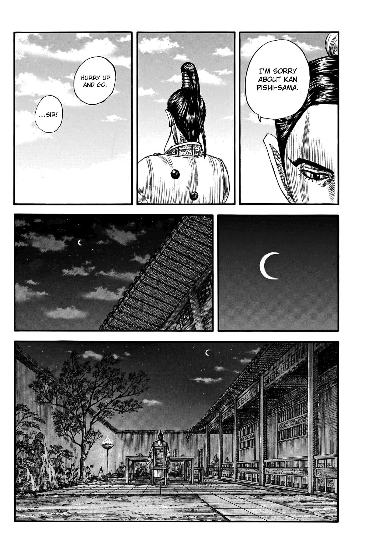 Kingdom Chapter 766 – Page 8