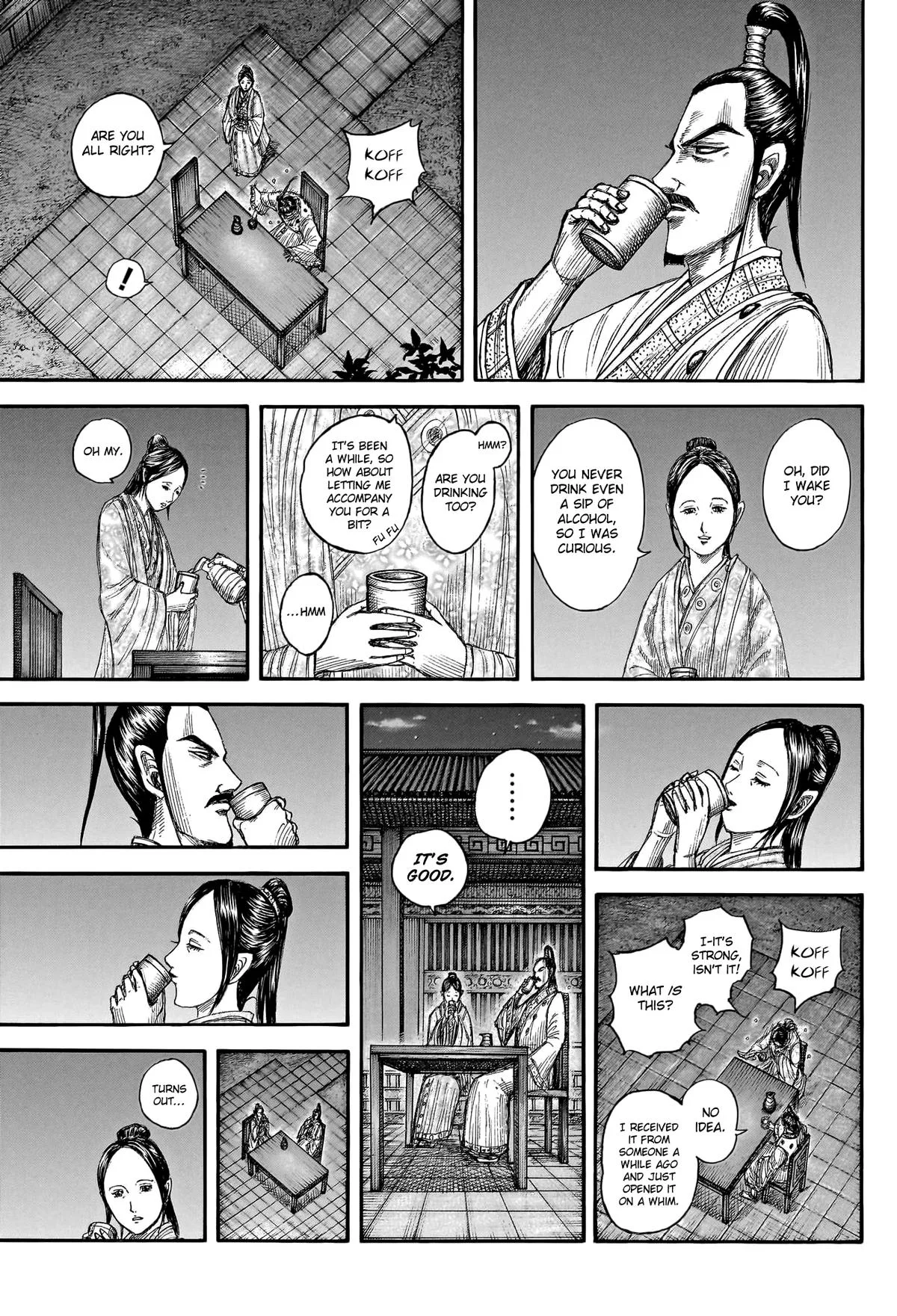 Kingdom Chapter 766 – Page 9
