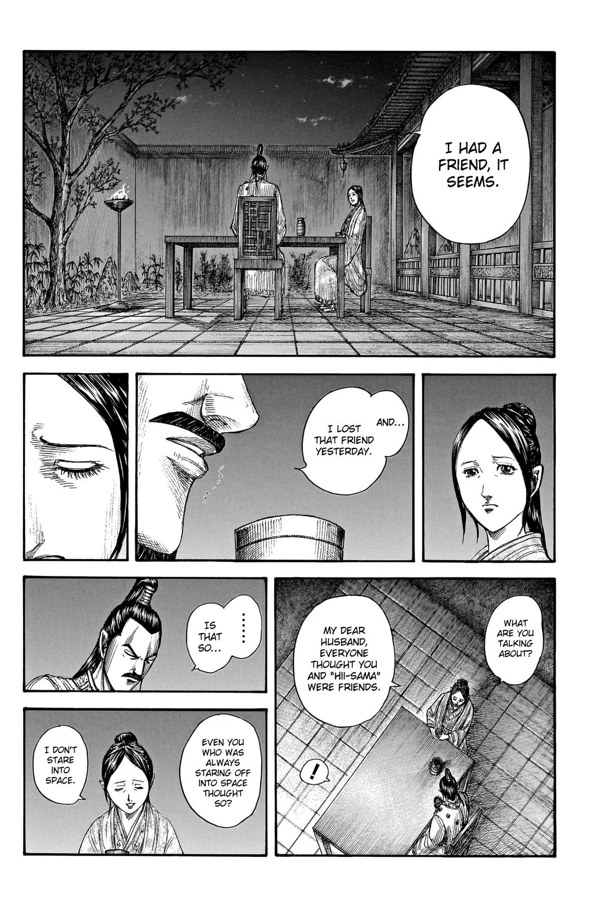 Kingdom Chapter 766 – Page 10