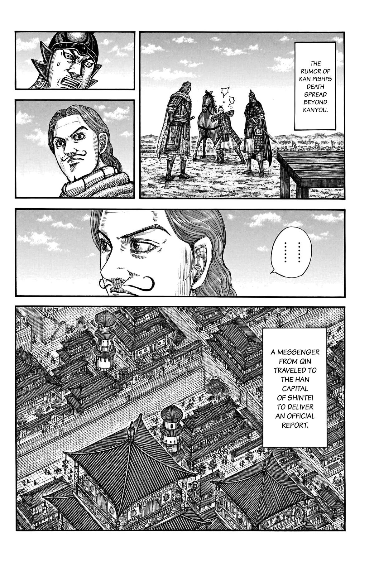 Kingdom Chapter 766 – Page 14