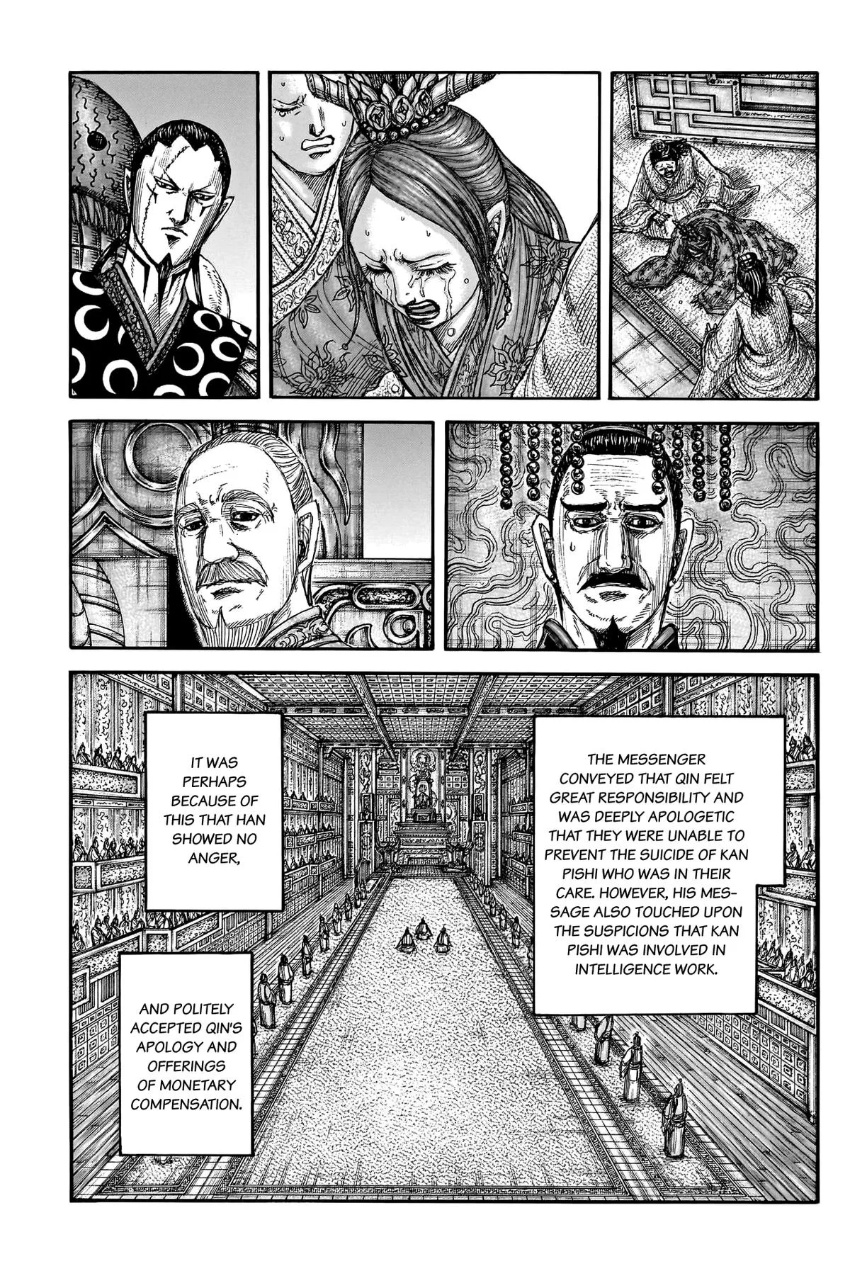 Kingdom Chapter 766 – Page 15