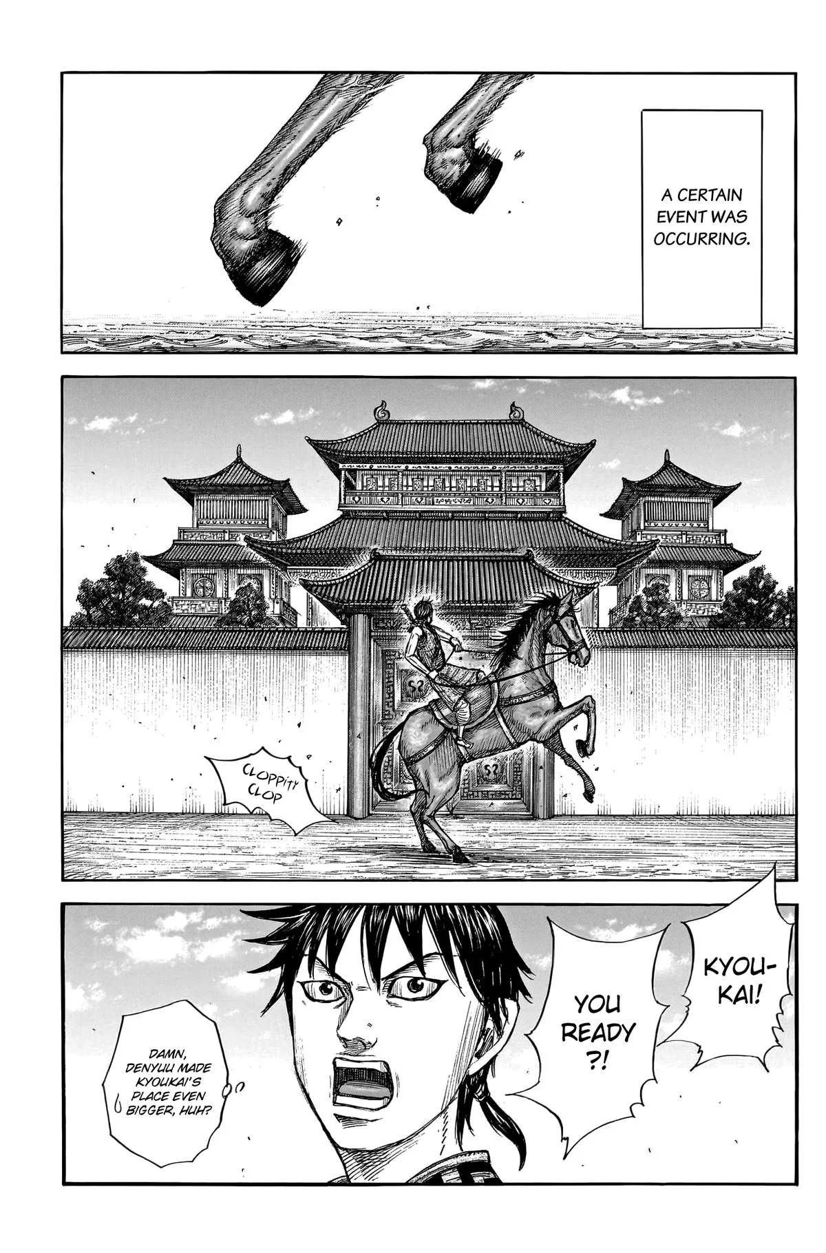 Kingdom Chapter 766 – Page 17