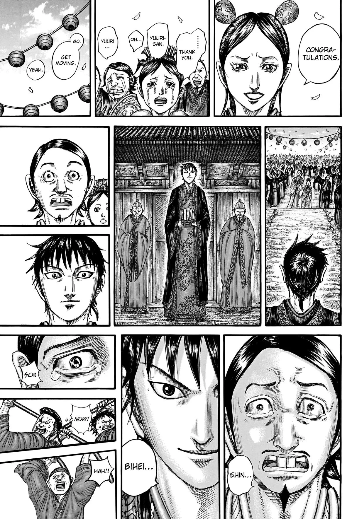 Kingdom Chapter 767 – Page 7