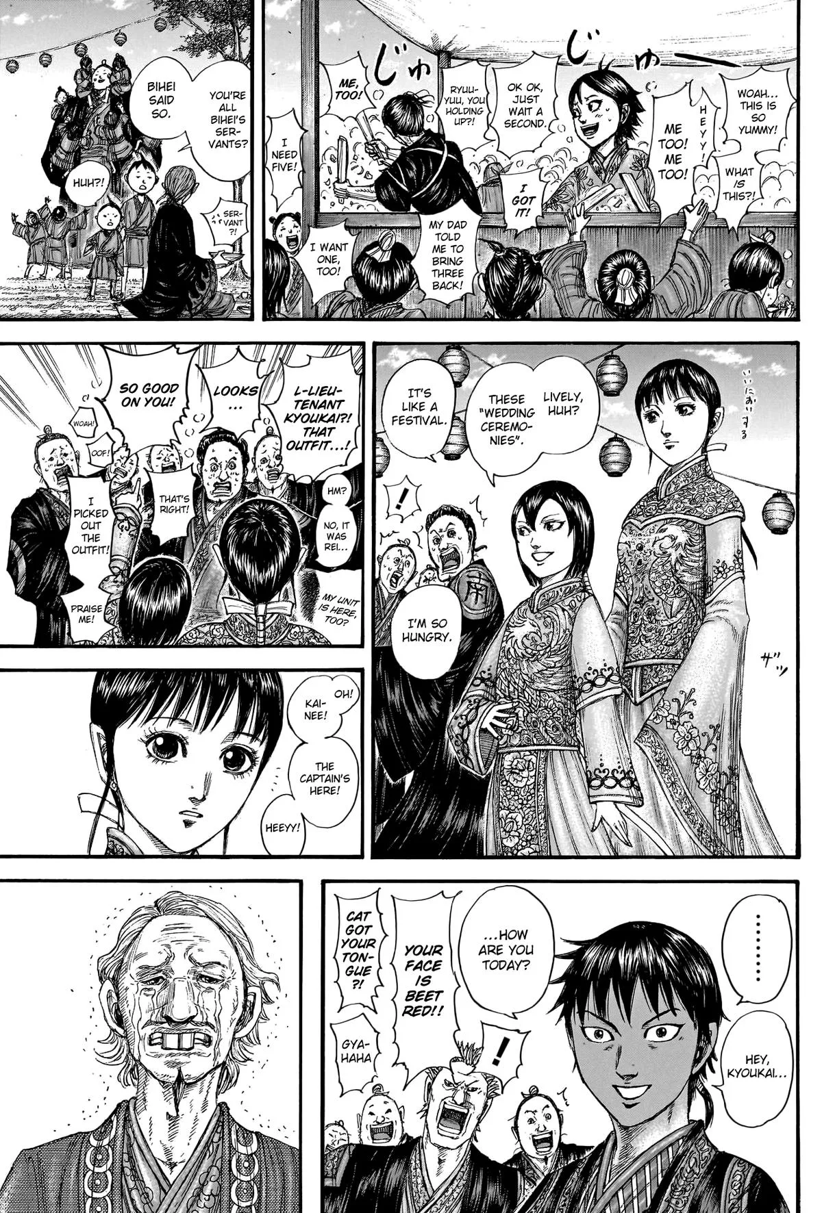 Kingdom Chapter 767 – Page 9