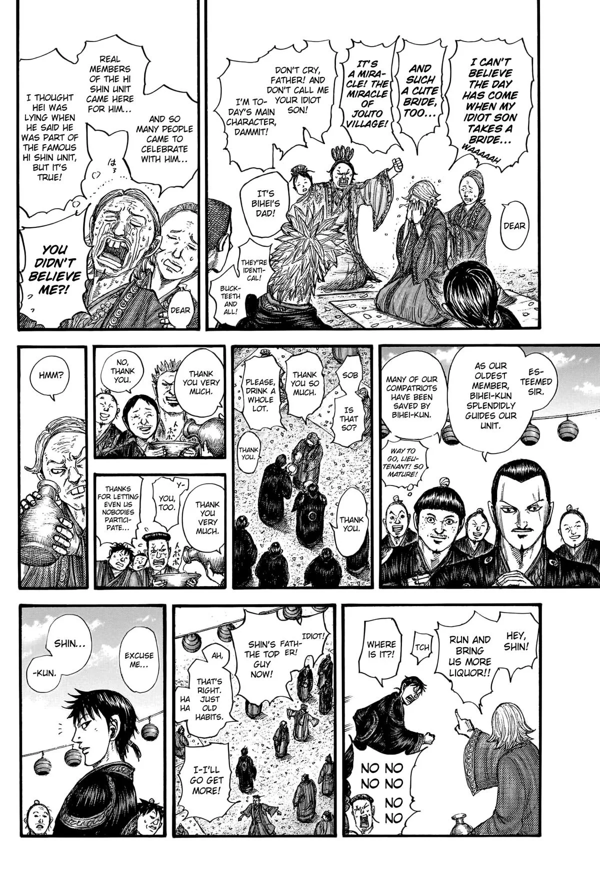 Kingdom Chapter 767 – Page 10