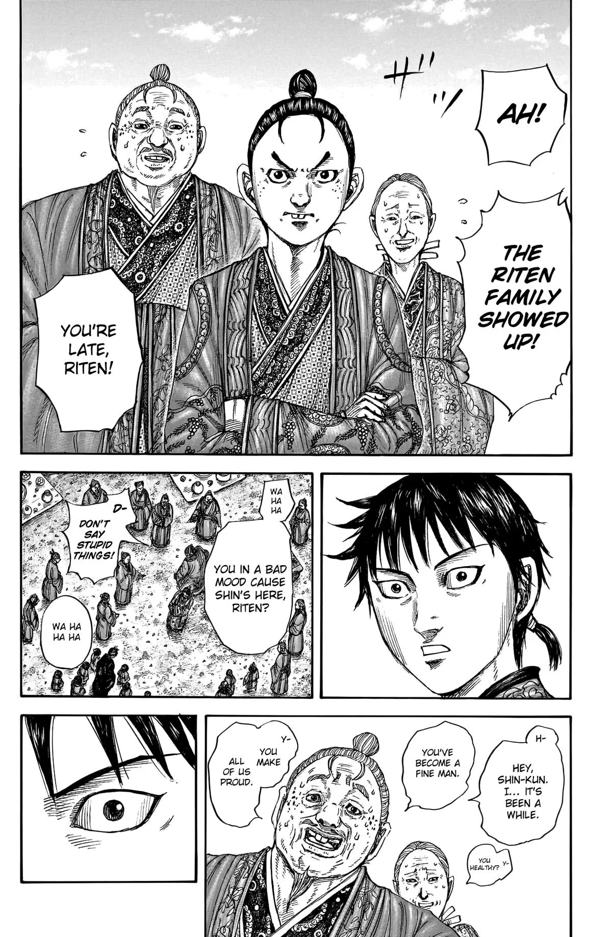 Kingdom Chapter 767 – Page 14