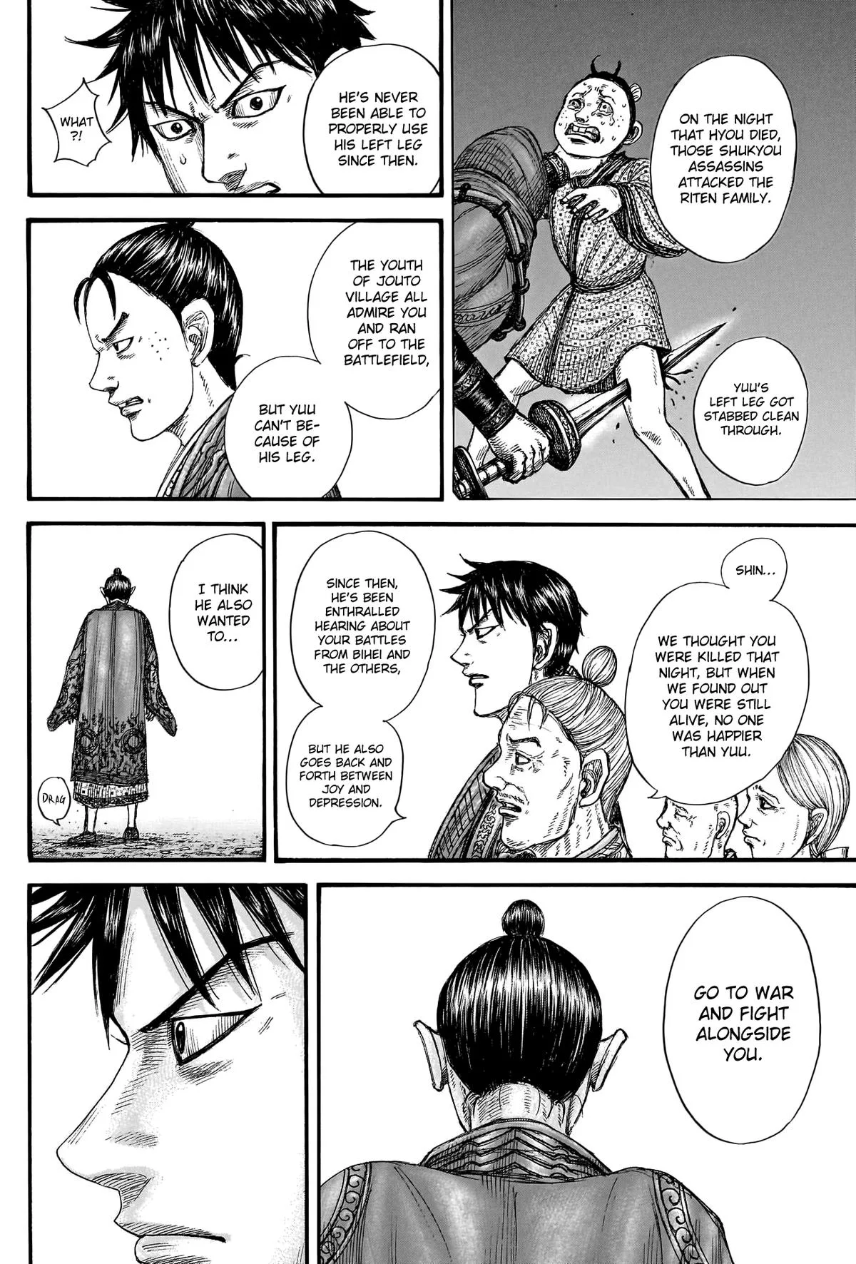 Kingdom Chapter 767 – Page 16