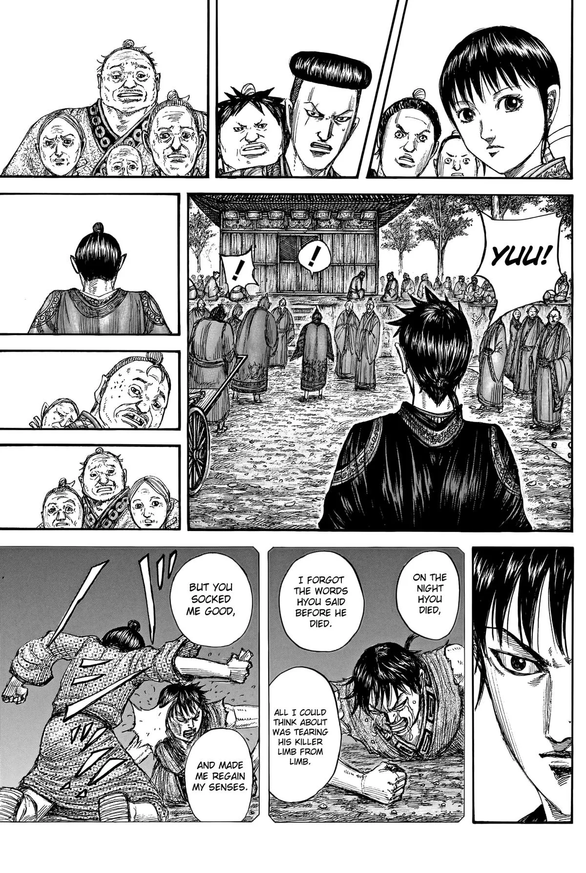 Kingdom Chapter 767 – Page 17