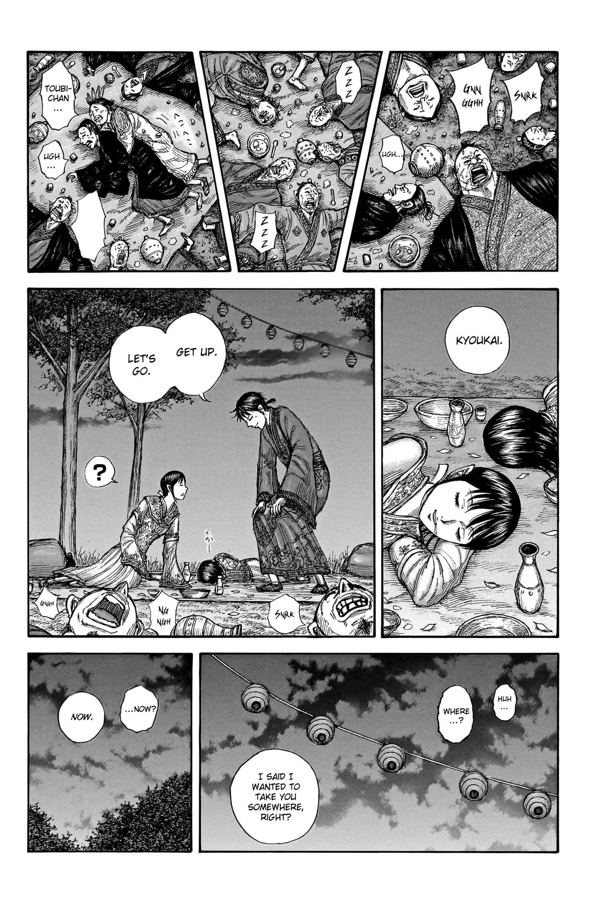 Kingdom Chapter 768 – Page 2