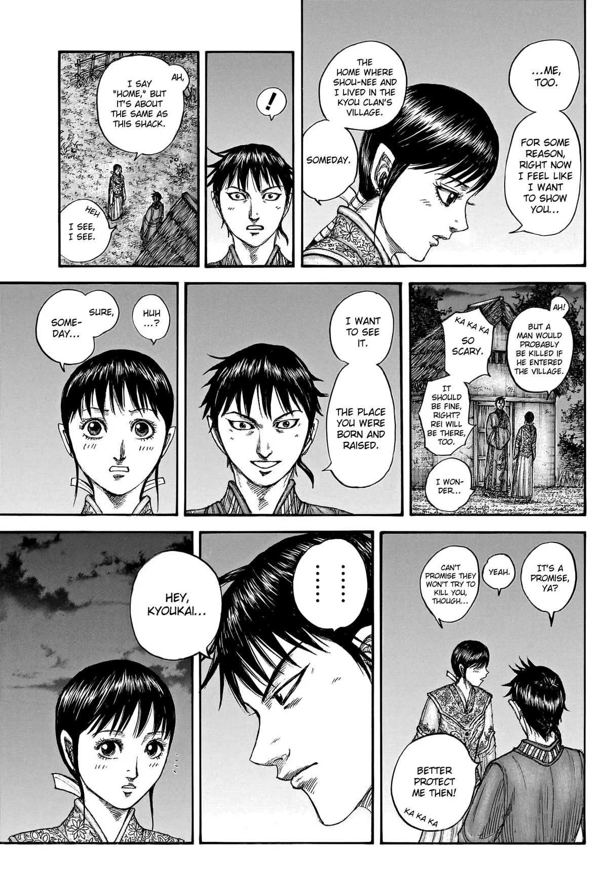 Kingdom Chapter 768 – Page 9